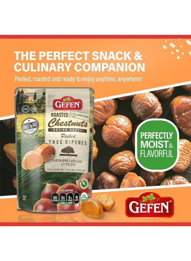 Gefen Organic Whole Peeled and Roasted Chestnuts, 5.2oz (10 Pack) | Chestnuts Peeled and Ready to Eat | Great for Cooking & Baking | Gluten Free | Kosher - Image 3